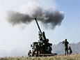 Artillery