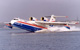 Be-200 aircraft