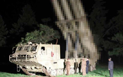 New North Korean heavy MLRS