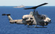 AH-1W Super Cobra