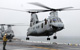 CH-46 Sea Knight