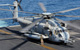 CH-53E Super Stallion