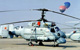 Kamov Ka-25 Hormone