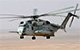 H-53 Sea Stallion