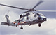 Sikorsky SH-60B Seahawk