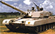 Arjun MBT