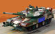 Arjun Mk.2