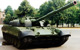 BMT-72