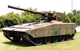 Expeditionary Tank