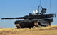 Karrar tank