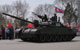 M2002 MBT