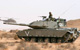 Magach 7 MBT