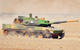 New Chinese light tank