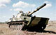 2S25 Sprut-SD