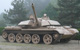 T-55 Enigma