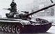 T-72 MBT