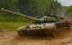 T-72M4