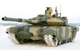 T-90MS Tagil MBT