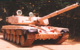 Tank Ex MBT
