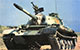 Type 62 light tank
