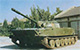 Type 63 light tank
