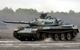 Type 74 MBT