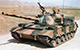 Type 80 MBT