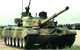 Type 98