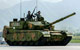 Type 99G tank