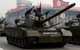 Unidentified North Korean MBT