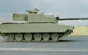 Vickers Mk.4 Valiant