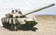 VT2 MBT