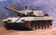 Zulfiqar 1 MBT